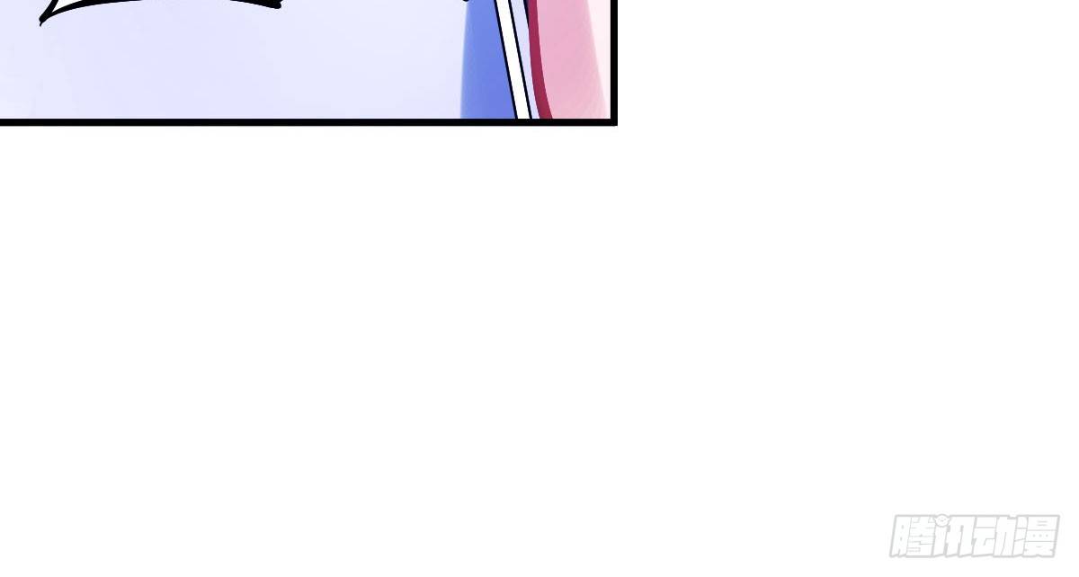 第3话：一见倾心195