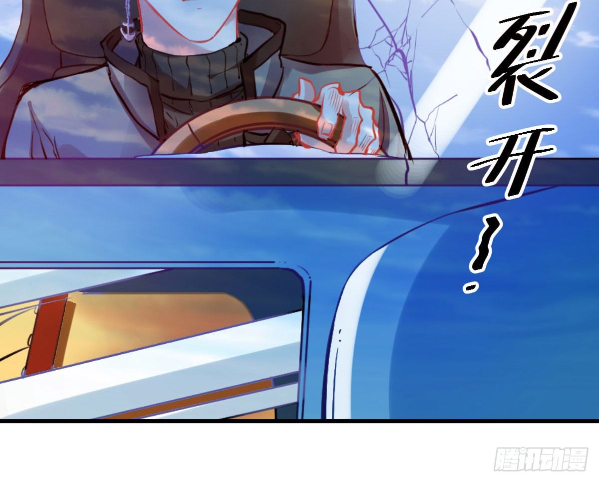 第3话：一见倾心190