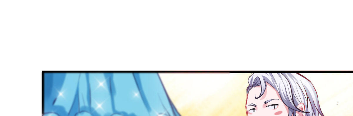 第3话：一见倾心21