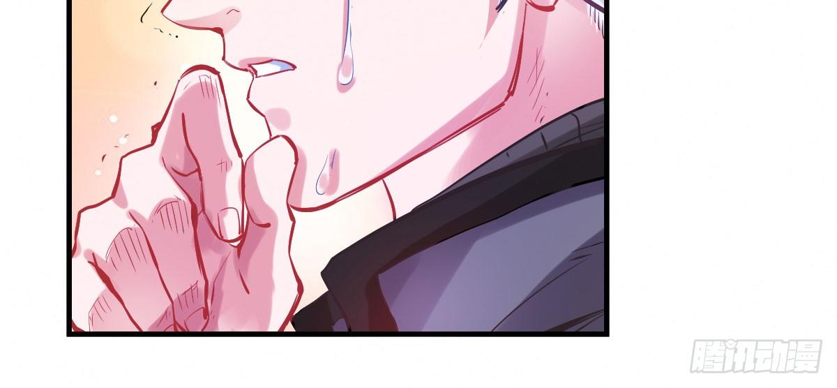 第3话：一见倾心117