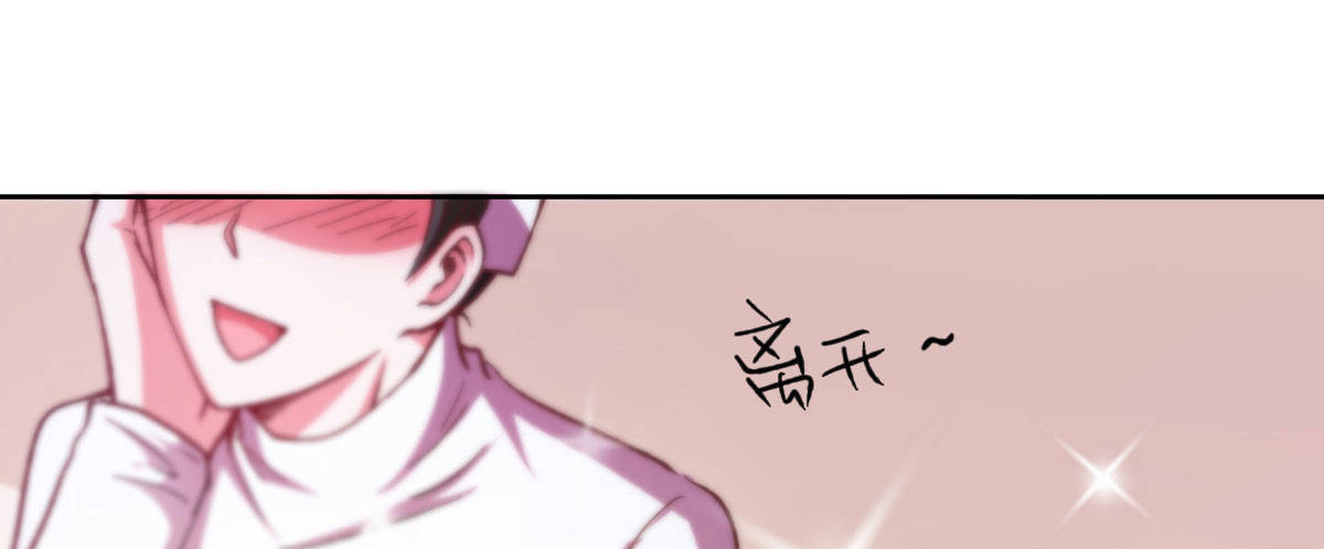 第14话：曾经的恶棍73