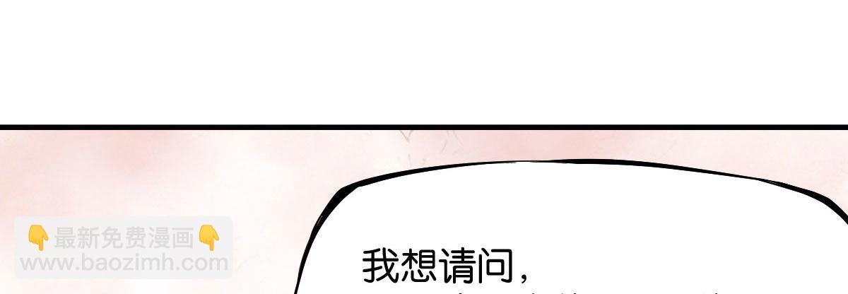 第3话：一见倾心136