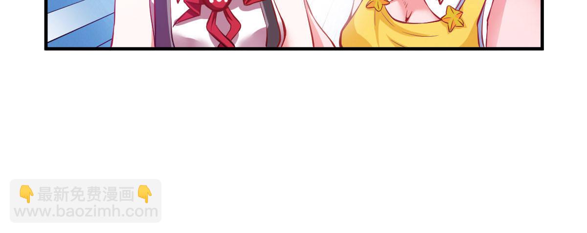 第5话：霉运外卖171