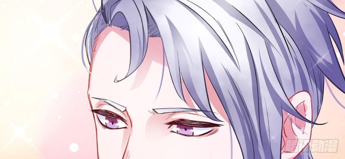 第3话：一见倾心44
