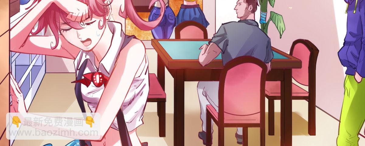 第1话：她是霉女76