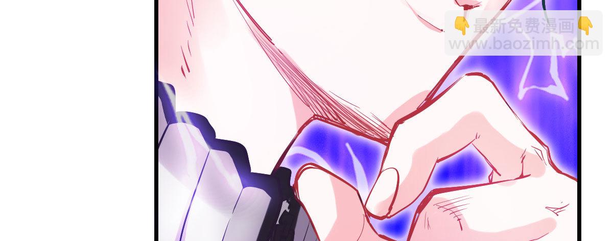 第1话：她是霉女96