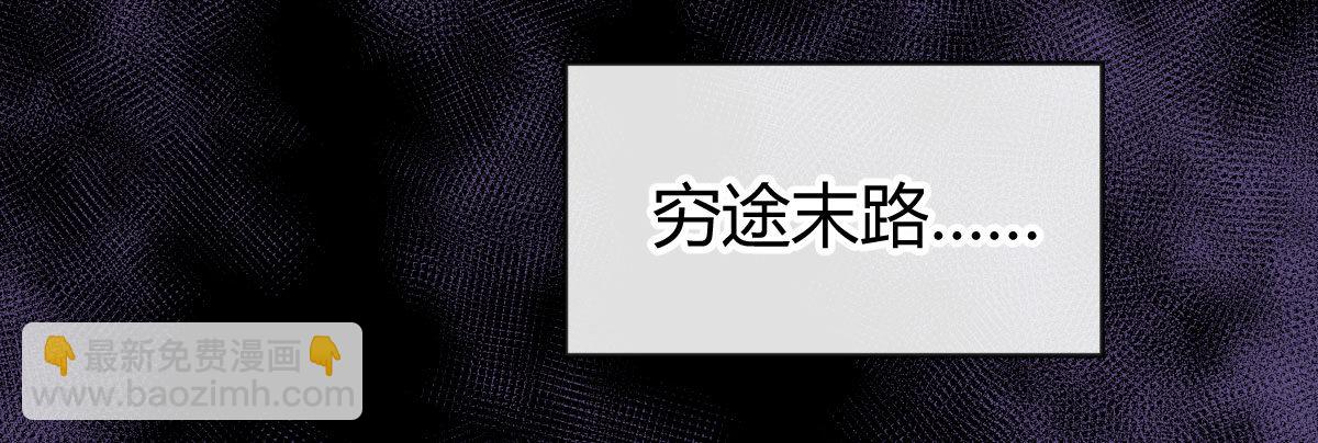 序：破产总裁霉女妻59