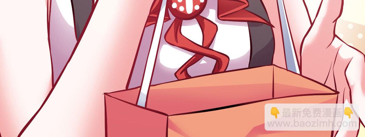 第7话：夜晚邀请106