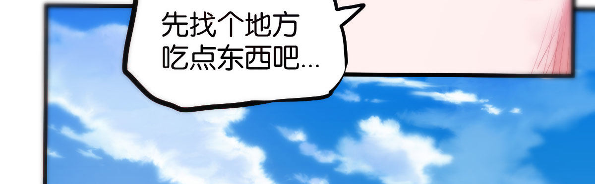 第2话：赌神光临107