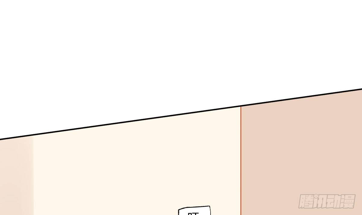 第11话：故意挑事94