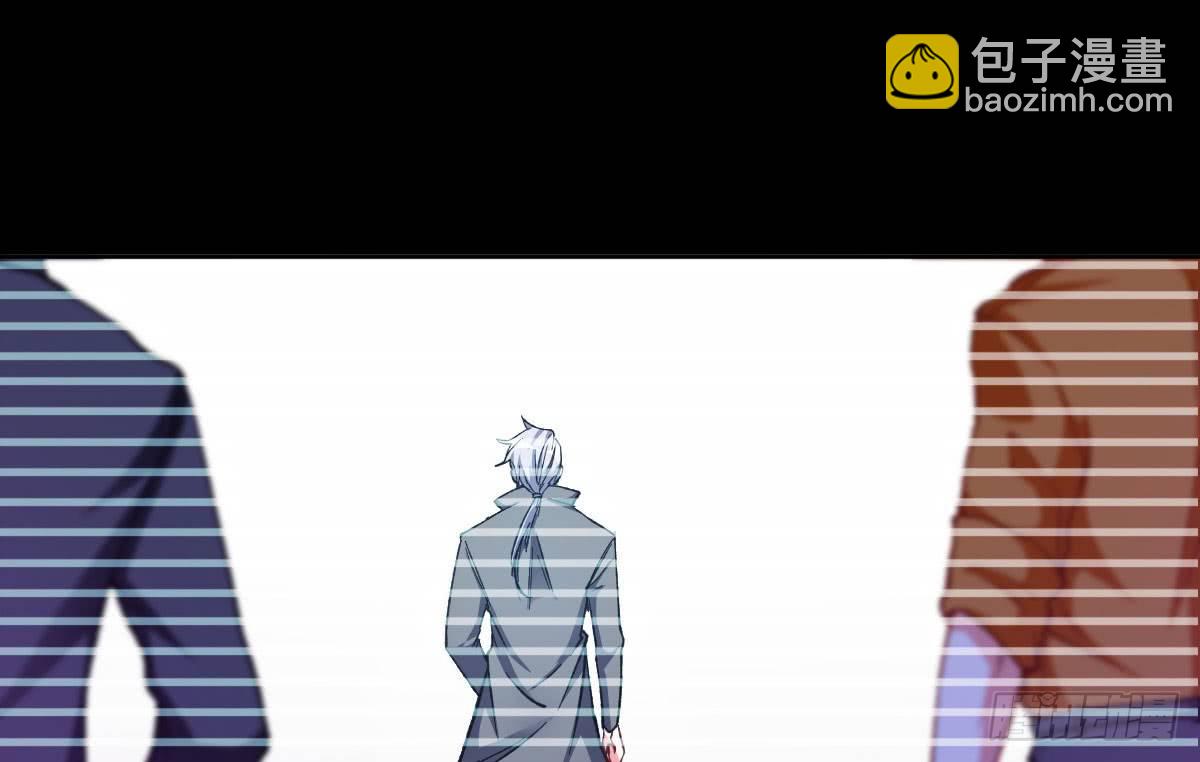 第14话：曾经的恶棍88