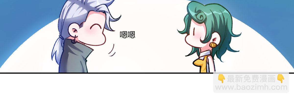 第12话：四面埋伏39