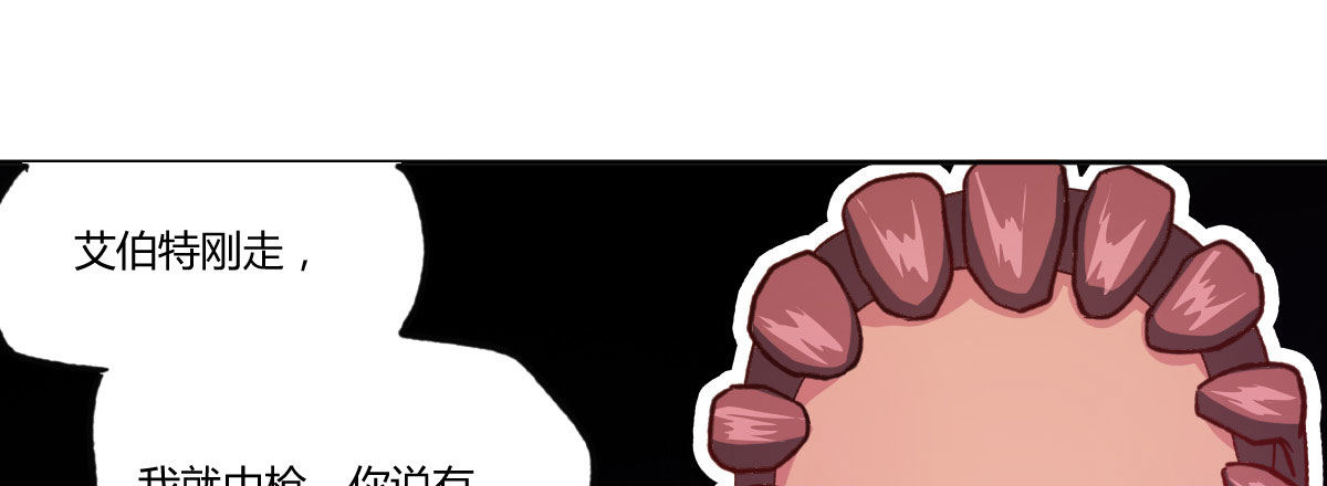 第14话：曾经的恶棍132