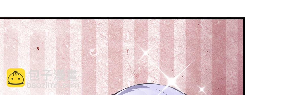第3话：一见倾心39