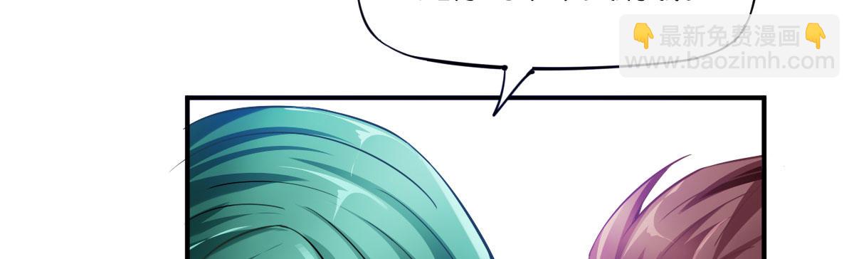 第4话：霉运连连139