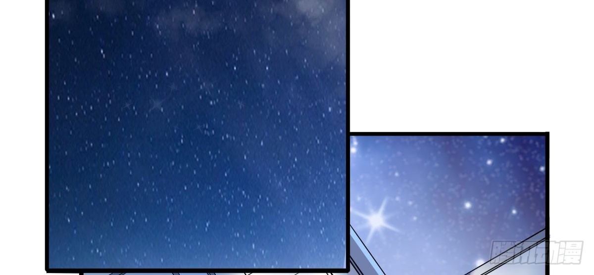 第7话：夜晚邀请41