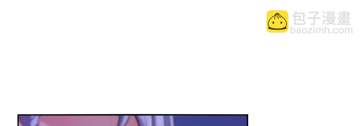 第8话：相生相克86