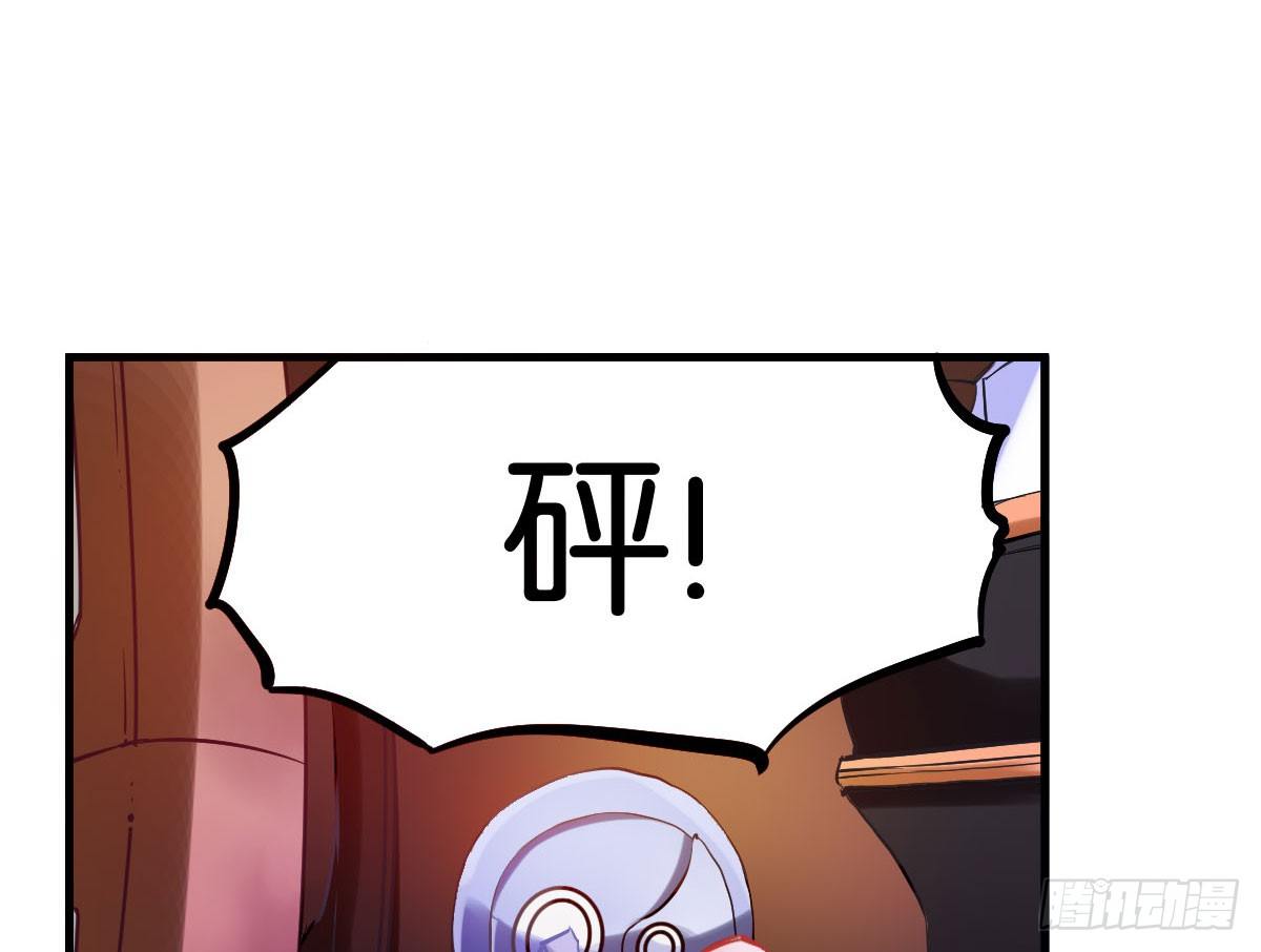第3话：一见倾心186