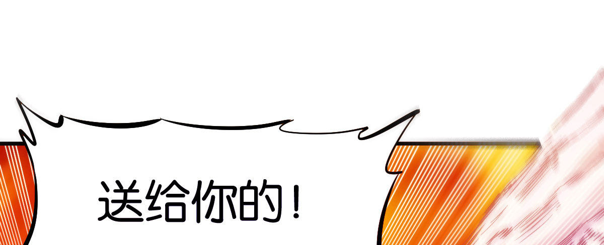 第3话：一见倾心160