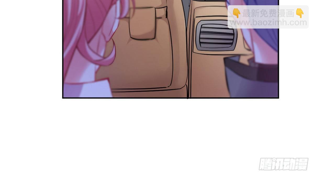 第7话：夜晚邀请91