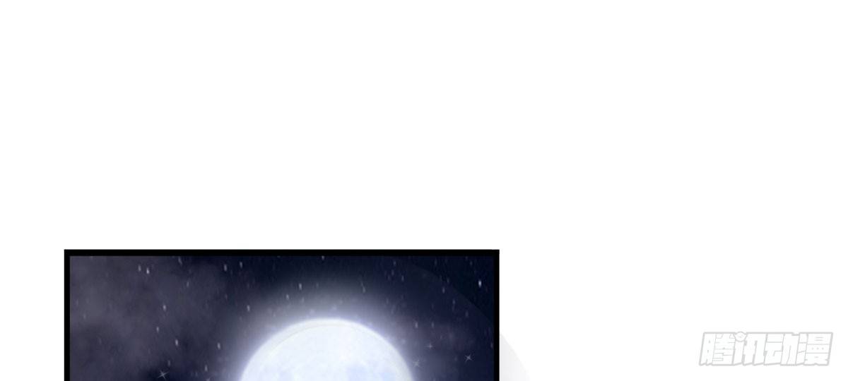 第7话：夜晚邀请39