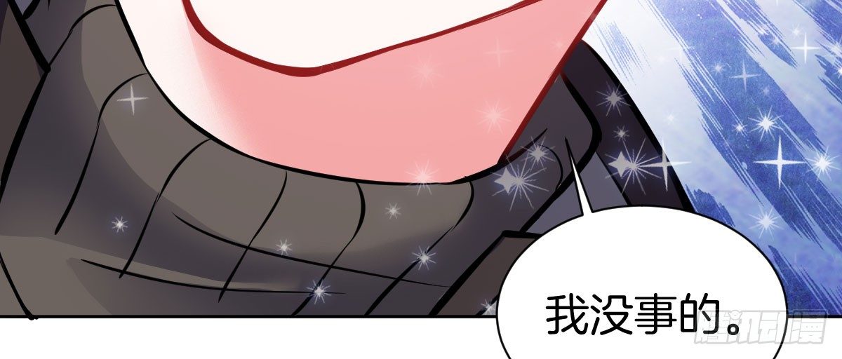 第8话：相生相克192