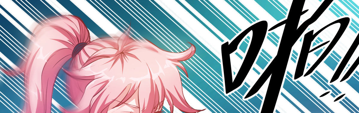 第6话：霉运传染99