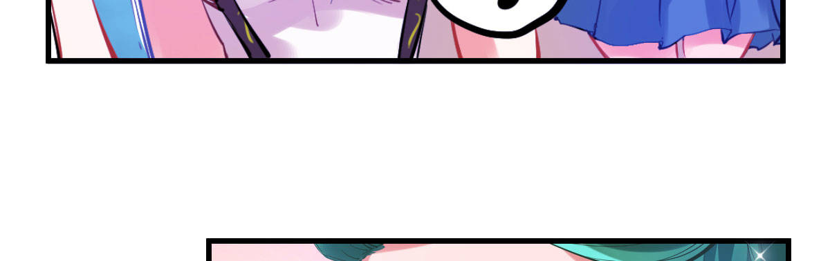第3话：一见倾心12