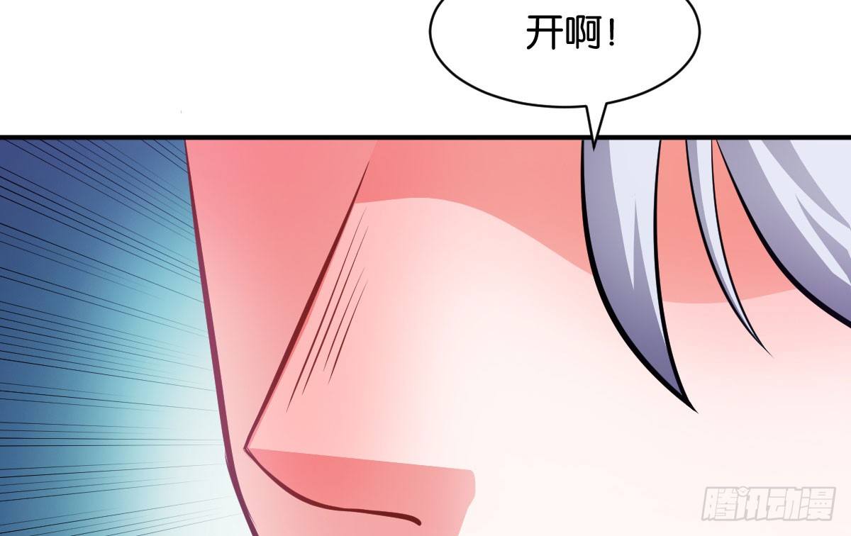 第10话：沦为笑柄18