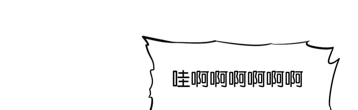 第1话：她是霉女138