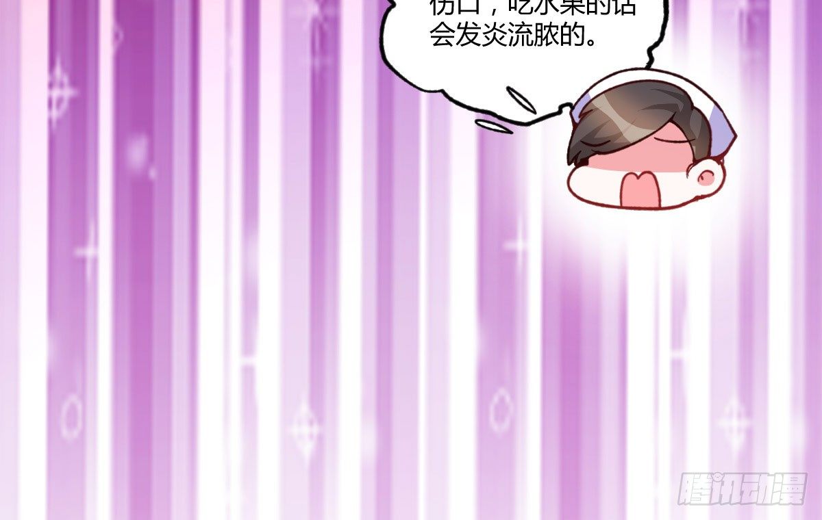 第14话：曾经的恶棍64