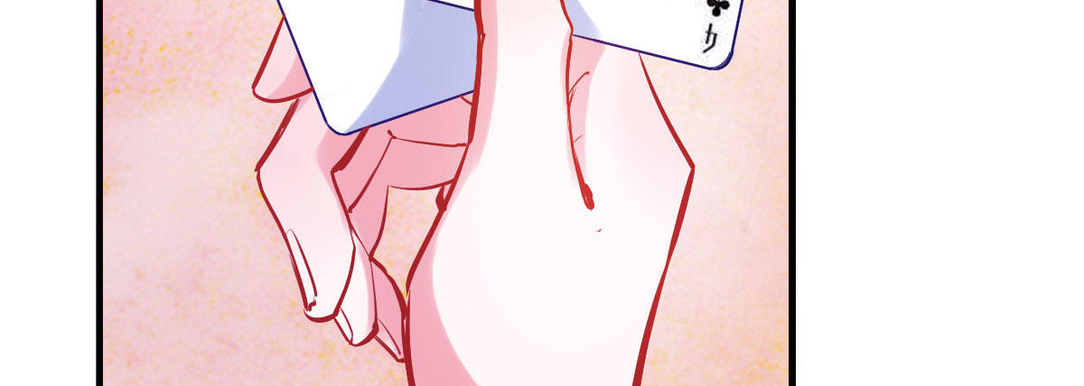 第3话：一见倾心174
