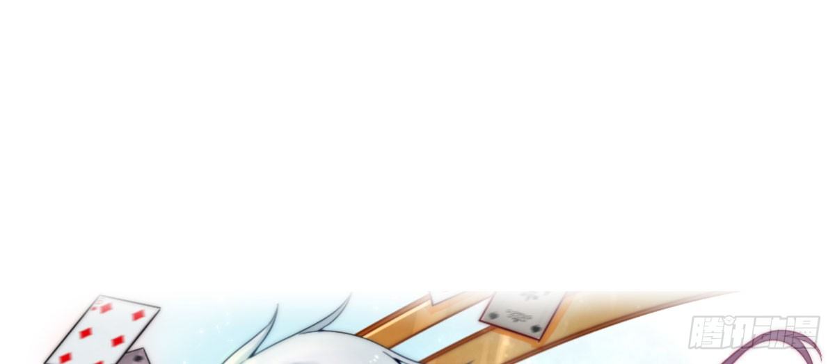 第7话：夜晚邀请33