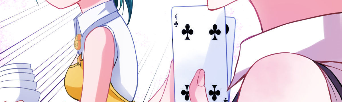 第4话：霉运连连105