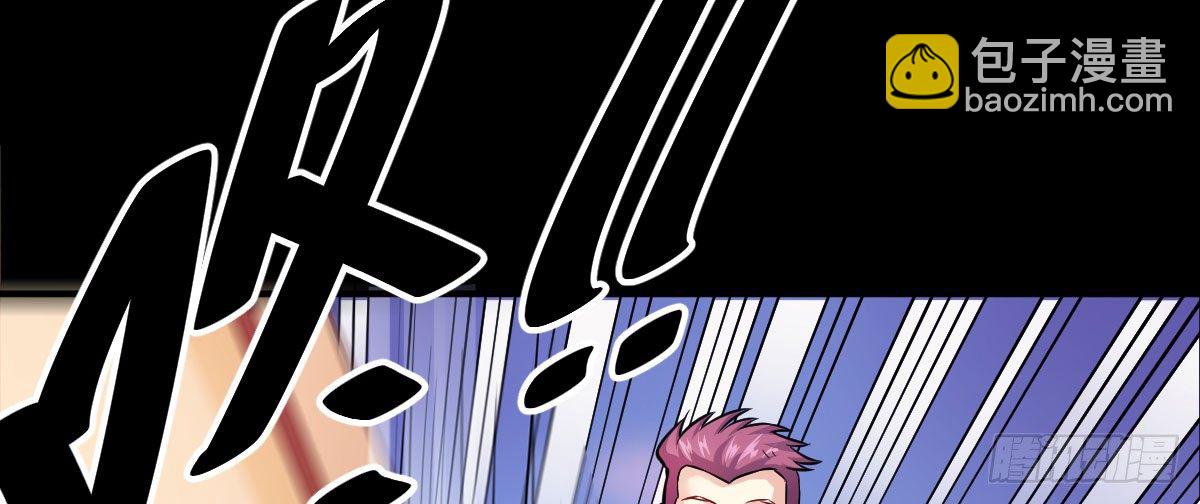 第5话：霉运外卖147
