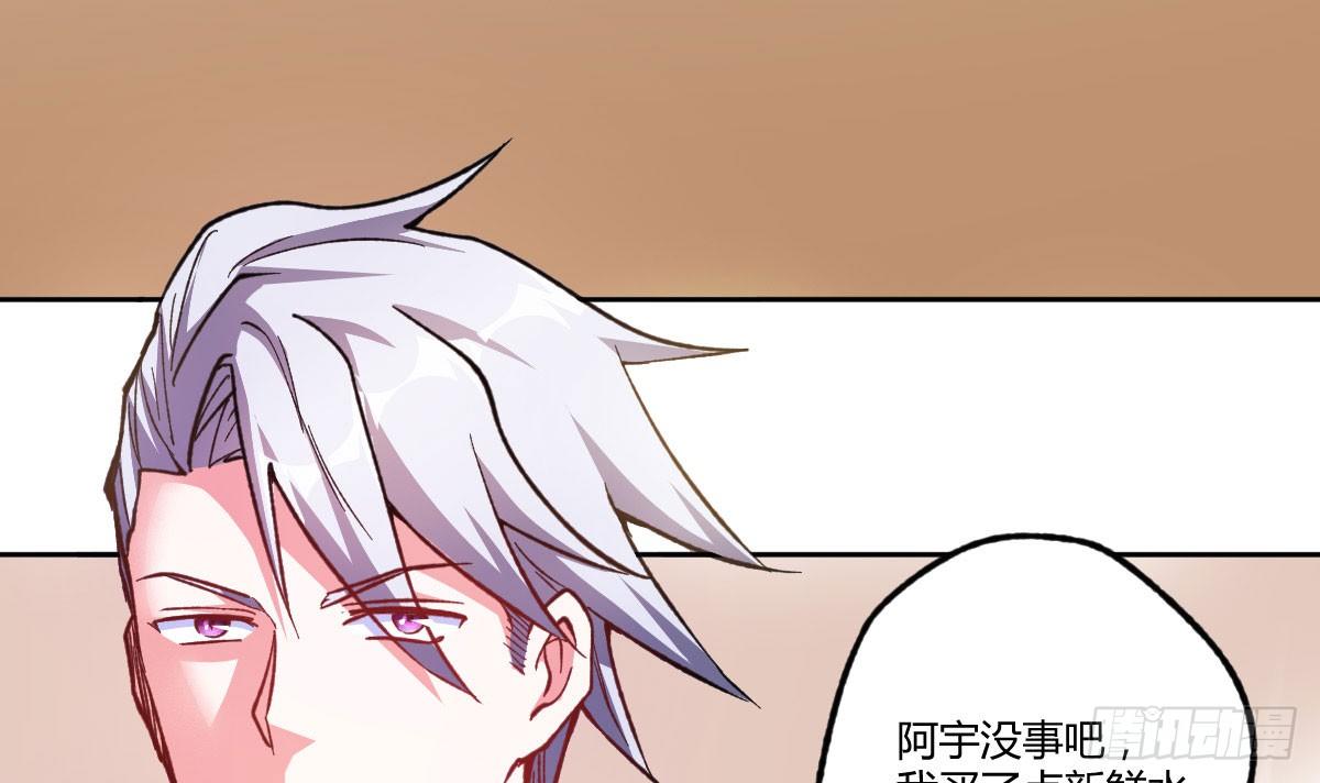 第14话：曾经的恶棍60