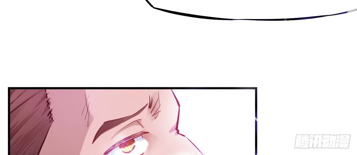 第1话：她是霉女81