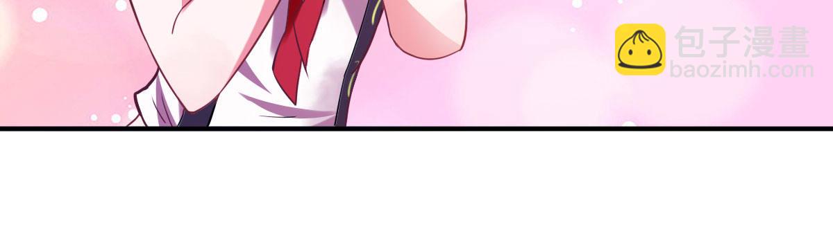 第4话：霉运连连110