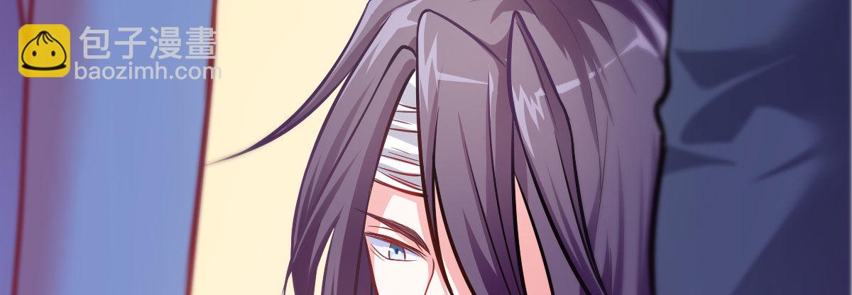 第8话：相生相克53