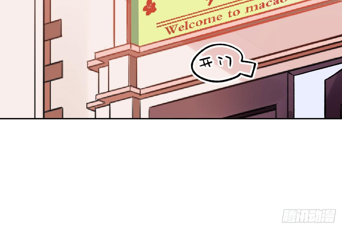 第11话：故意挑事39