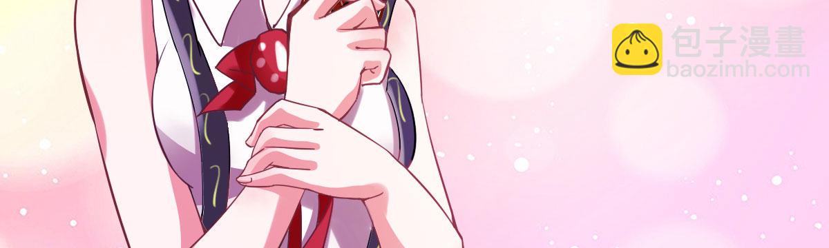 第4话：霉运连连109