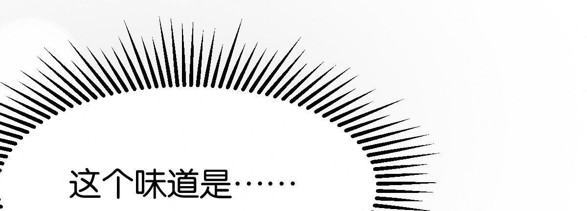 第3话：一见倾心108