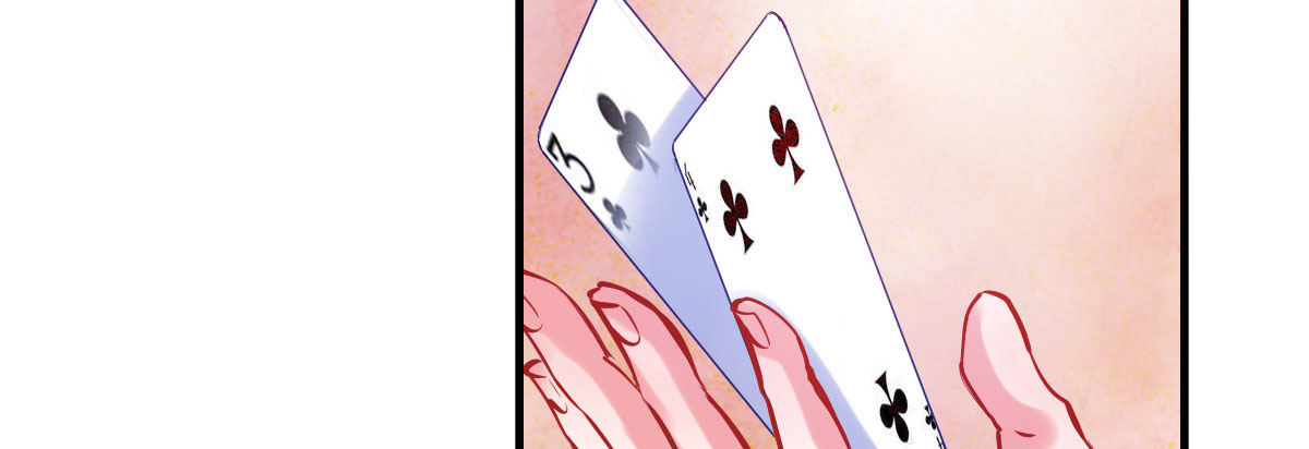第3话：一见倾心170