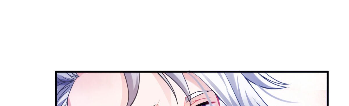 第4话：霉运连连75