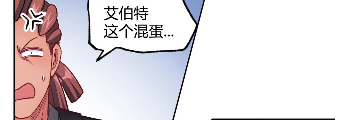 第12话：四面埋伏57