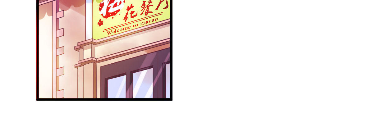 第1话：她是霉女48