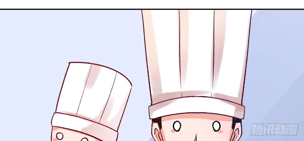 第11话：故意挑事84