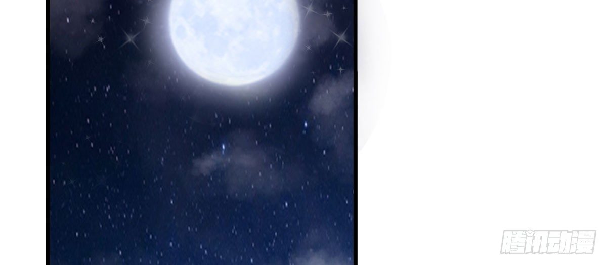 第7话：夜晚邀请40