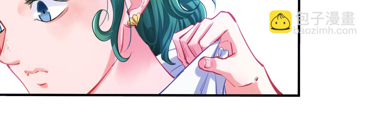 第3话：一见倾心98