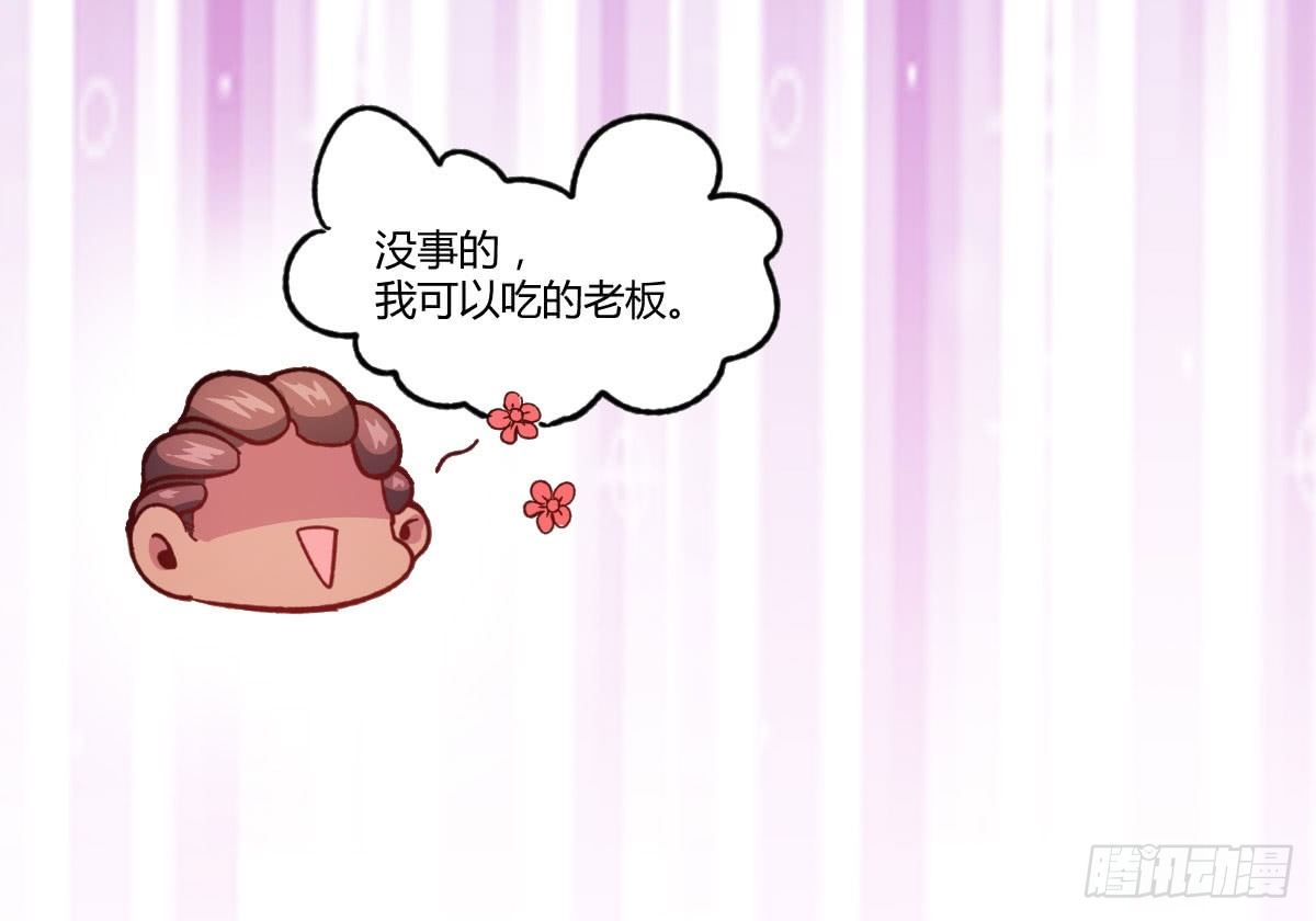 第14话：曾经的恶棍65
